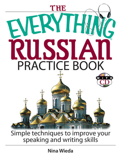 The Everything Russian Practice Book
